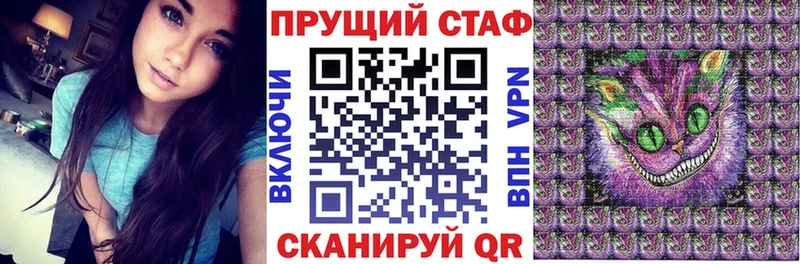 Купить наркотик Покачи гидра зеркало  Cocaine  АМФЕТАМИН  ГАШИШ  Меф  Alpha-PVP  МДМА 