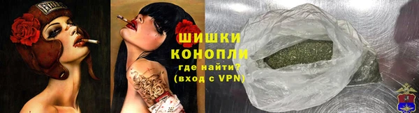 МДМА Ельня