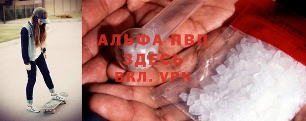 дистиллят марихуана Елабуга