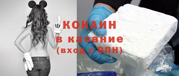дистиллят марихуана Елабуга