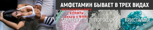 дистиллят марихуана Елабуга
