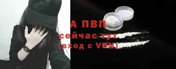 метадон Елизово