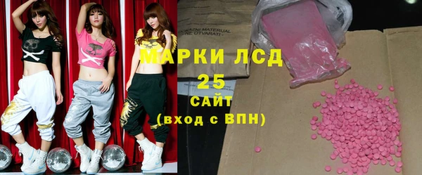 дистиллят марихуана Елабуга