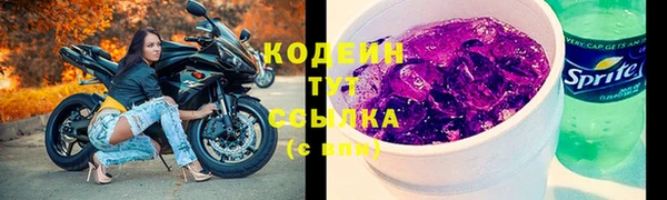 дистиллят марихуана Елабуга