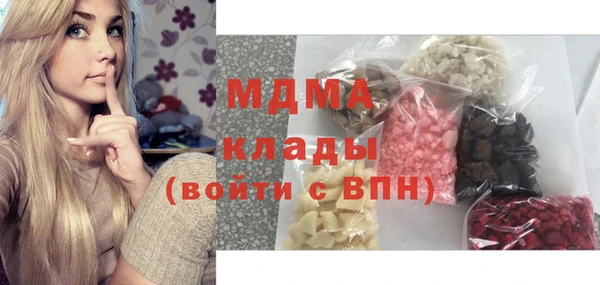 метадон Елизово
