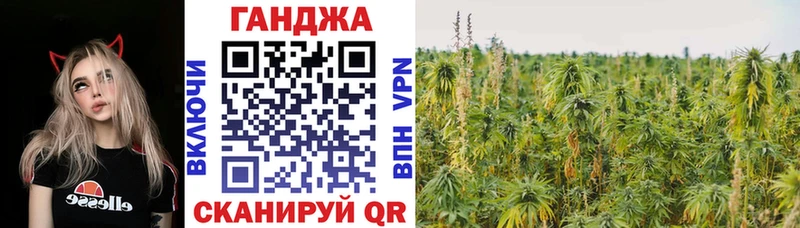 omg ссылки  Покачи  МАРИХУАНА Bruce Banner 